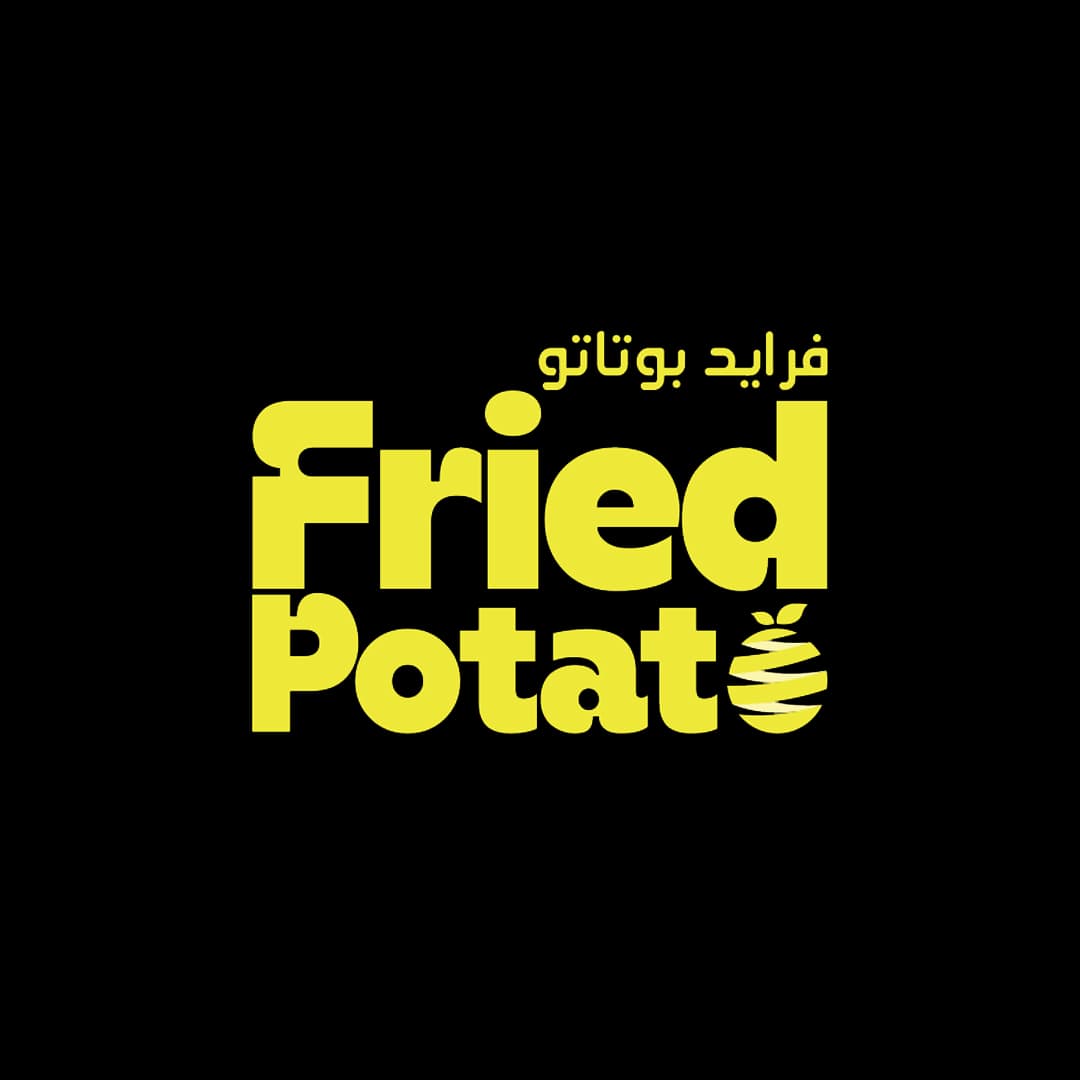 Fried Potato