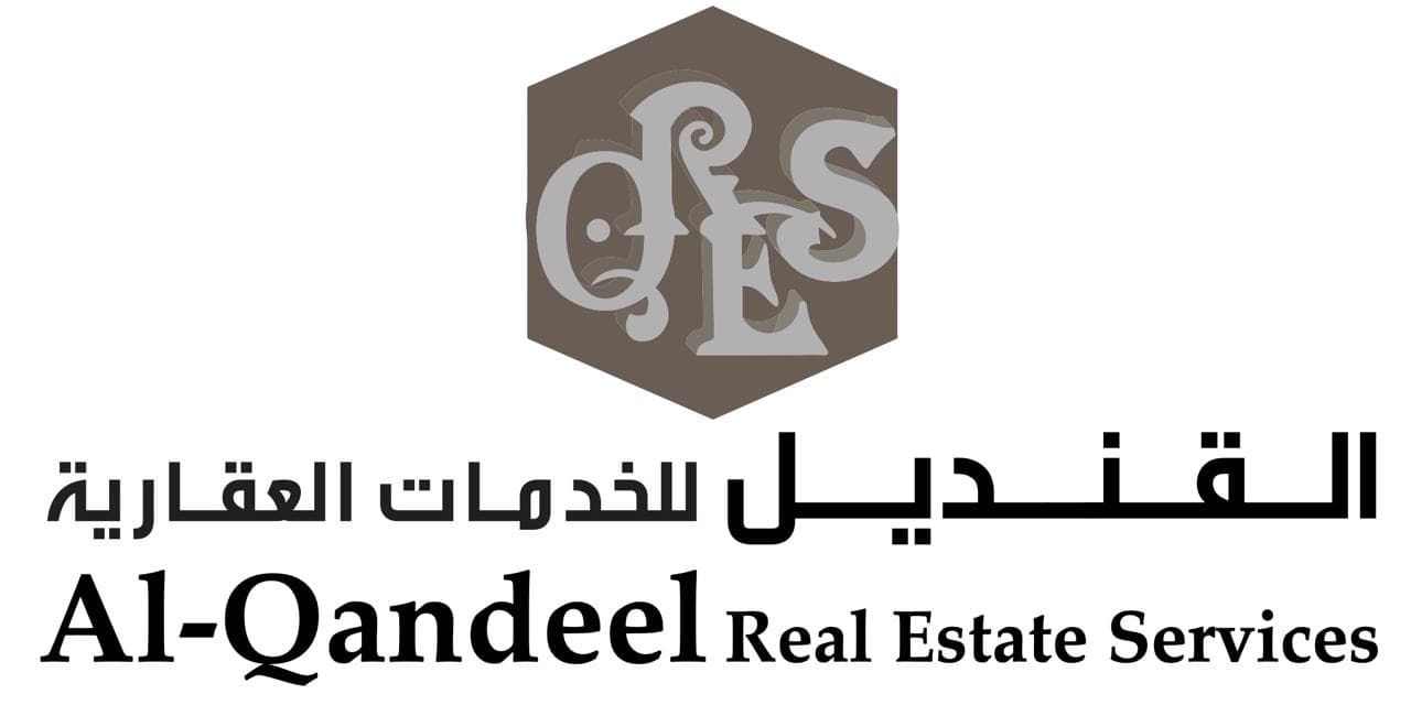 Al Qandeel