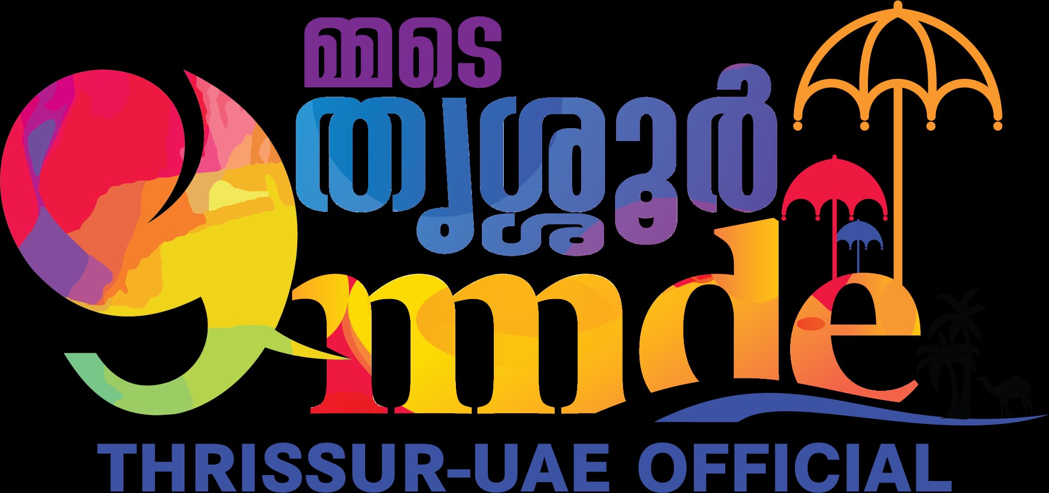 Thrissur Pooram